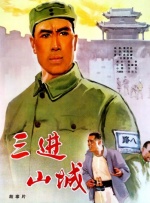 亚洲第一狼人社区